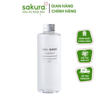 Nước hoa hồng dưỡng ẩm Muji Light Toning Water