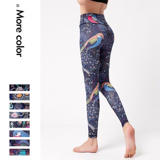 Quần legging thể thao lưng cao nâng mông phong cách mới cho nữ