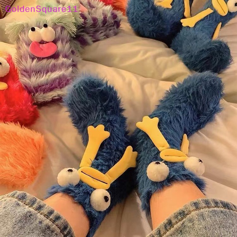 Vớ Nhung San Hô Dày Giữ Ấm Mùa Đông In Họa Tiết Hoạt Hình 3d Vui Nhộn Cho Bé Gái