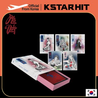 Red Velvet - The 3rd album