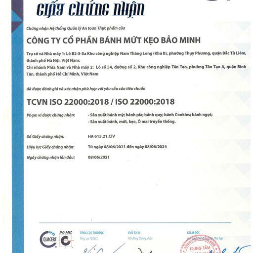 Bánh Pía Bảo Minh 300gr đậm vị sầu riêng