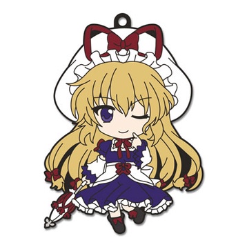 Móc khóa Nendoroid Plus Rubber Strap - Touhou Project Chap.7: chibi Phụ kiện trang trí túi xách Balo