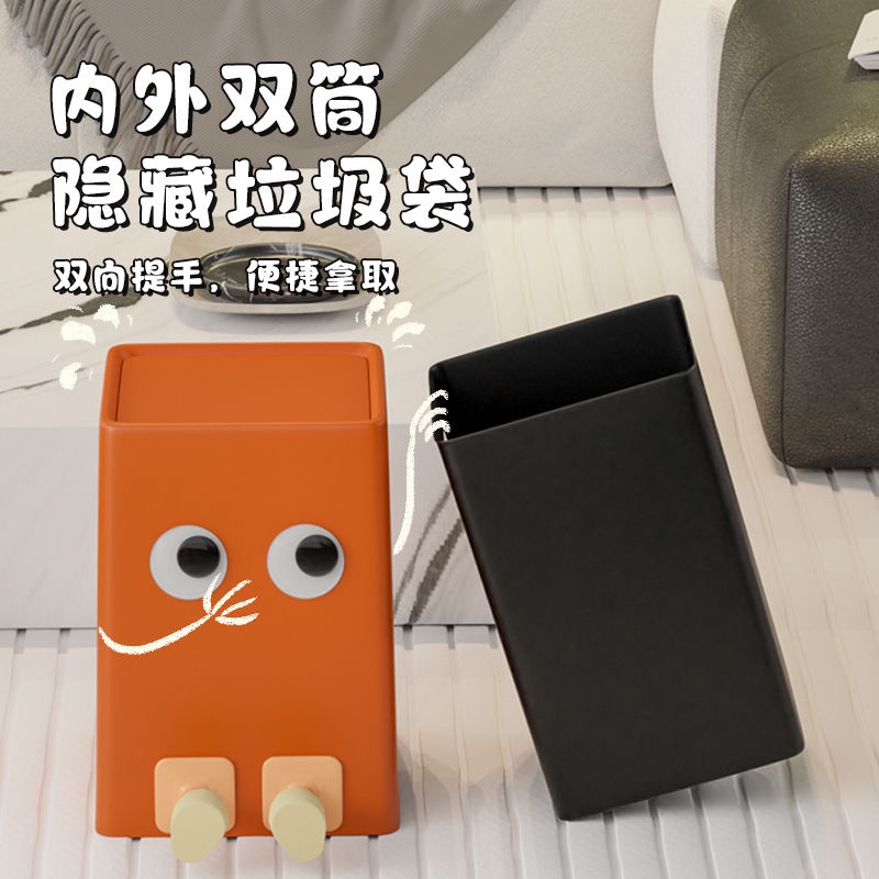 Thùng Rác Hai Lớp Có Chân Lớn Cho Khách Sạn / Phòng Ngủ / Nhà Bếp