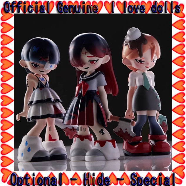 Yankee Học Viện Loạt Hộp Mù  Búp Bê Dễ Thương