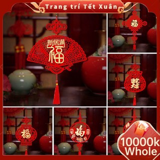 Miếng Dán Trang Trí Năm Mới 2024 Xinh Xắn