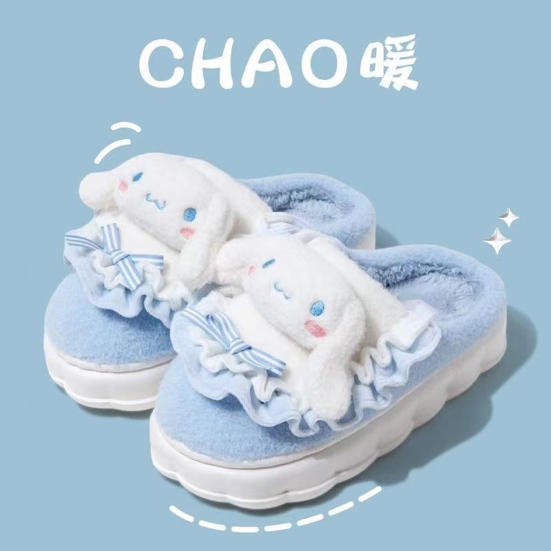 Santorio Dép Bông Đi Trong Nhà Chống Trượt Hình Chú Chó yugui Dễ Thương