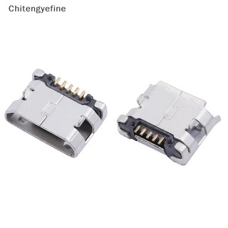 Set 20 ổ cắm micro usb loại b 5-pin 180 smd chuyên dụng