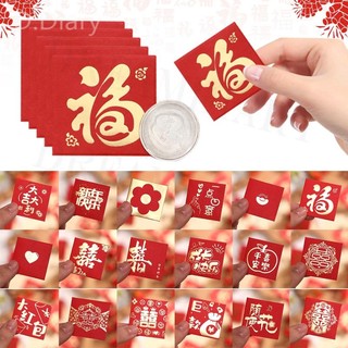 1 gói 10 bao lì xì đỏ mini hình rồng dễ thương bao lì xì tết 2024 trang trí tết