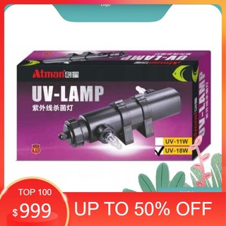 Đèn uv atman 11w, 18w, 36w uv-lamp diệt vi khuẩn tảo hại bể cá tép
