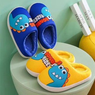 Dép bông đi trong nhà họa tiết khủng long dễ thương cho bé
