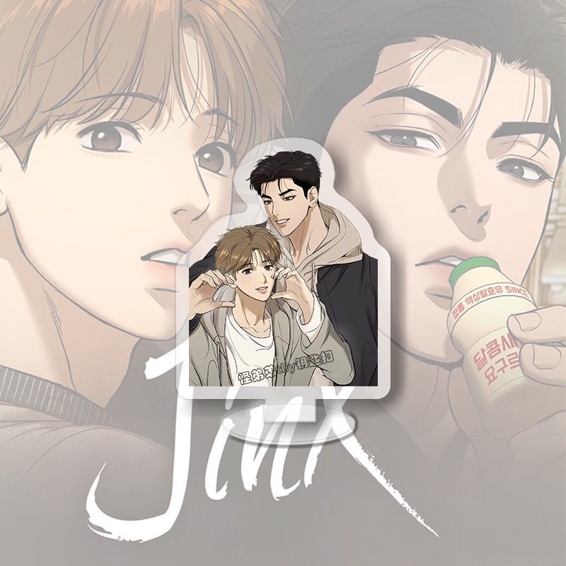 Giá Đỡ Acrylic Trưng Bày Móc Khóa Anime Manwha Jinx Joo Jaekyung Kim Dan Dễ Thương Làm Quà Tặng Sưu Tầm nlp