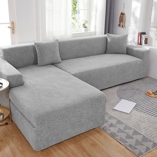 Vỏ Bọc Ghế Sofa Co Giãn, Vỏ Bọc Ghế Sofa 1/2/3/4 Chỗ Chữ L, Dày Dặn Chống Trượt Tiện Dụng