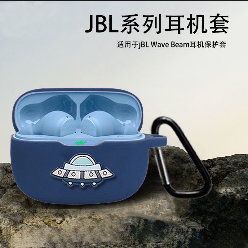 Phù Hợp Vỏ Bảo Vệ Hộp Sạc Tai Nghe jbl wave Chất Liệu Silicon Mềm Họa Tiết Hoạt Hình Đơn Giản
