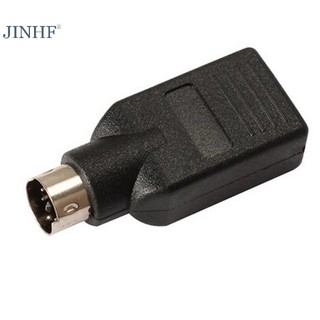 Giắc Chuyển Đổi Từ usb Sang ps2