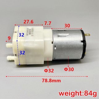 Máy Bơm Khí Mini 095 DC 12V Cho Bể Cá