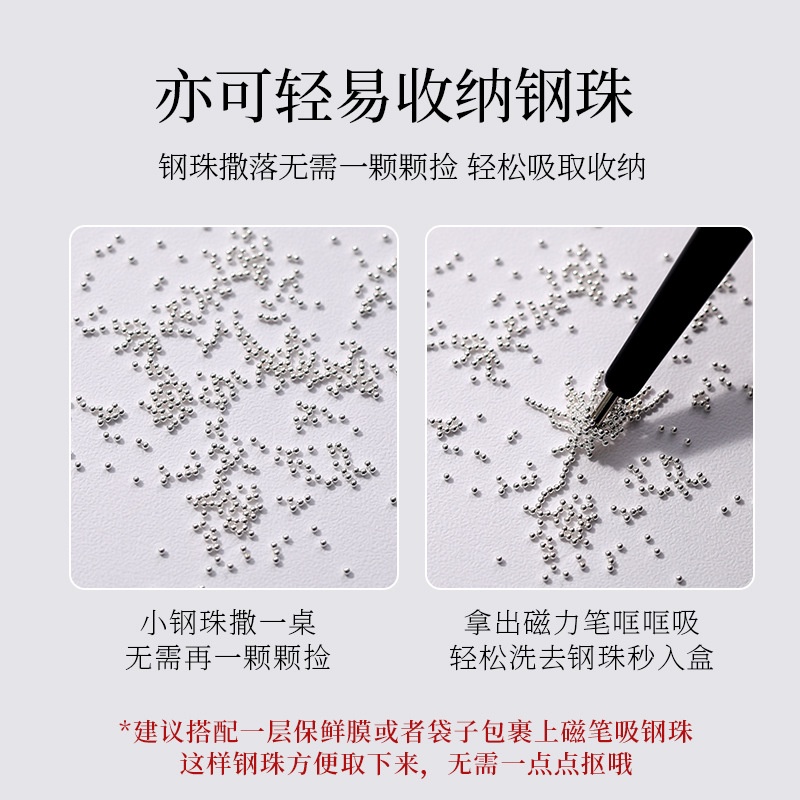 Bán Sỉ Dụng Cụ Nam Châm Độ Chính Xác Cao Dùng Để Làm Móng Tay Mẫu Mới