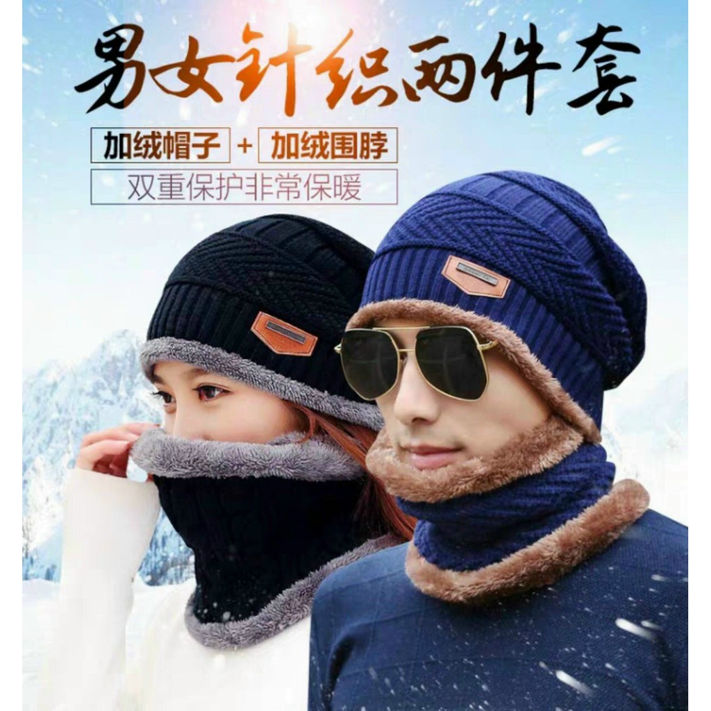 Set Mũ len kèm khăn nam nữ