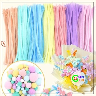 Đồ chơi kẽm nhung làm hoa loại 1 mix màu pastel lông dầy có bông làm đồ trang trí handmade DIY Gon Gin
