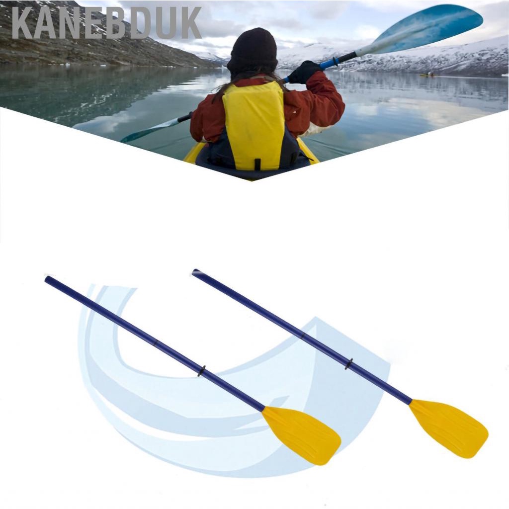 Kanebduk 1 Pair Kayak Paddle Exquisite Workmanship High Strength PVC Detachable Lightweight Canoe for Rowing
