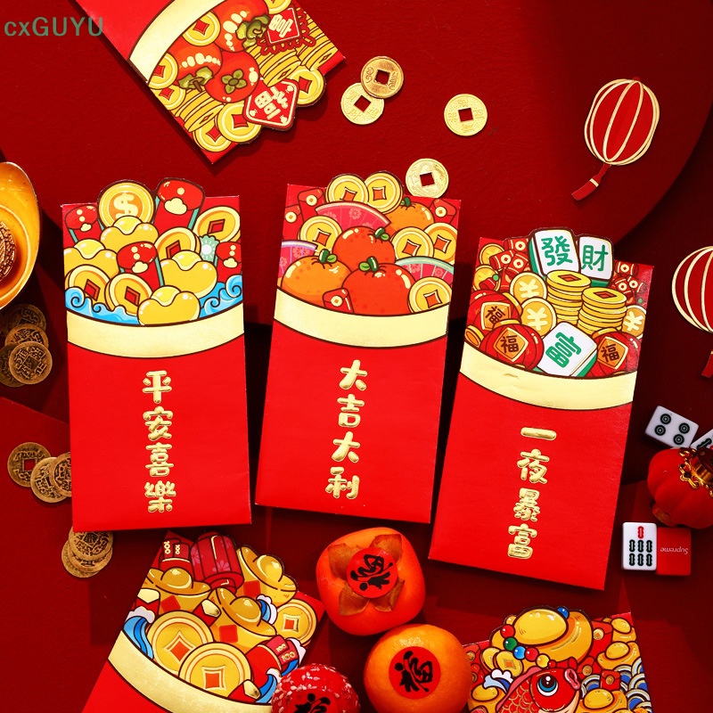 Set 6 Bao Lì Xì Giấy May Mắn Hình Rồng Dễ Thương Cho Năm Mới 2024 prta