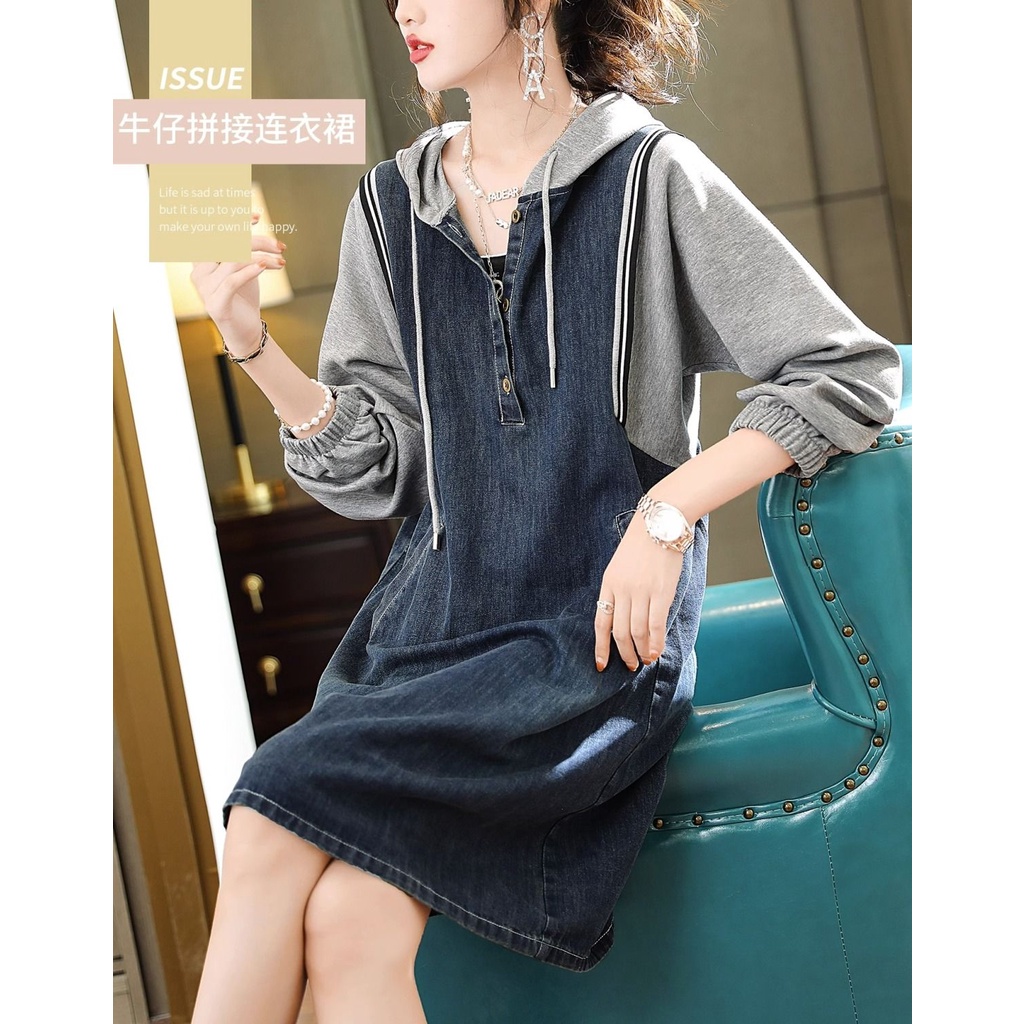 Đầm denim Dáng Rộng Có Mũ Trùm Thời Trang Mùa Thu 2023 Cho Nữ
