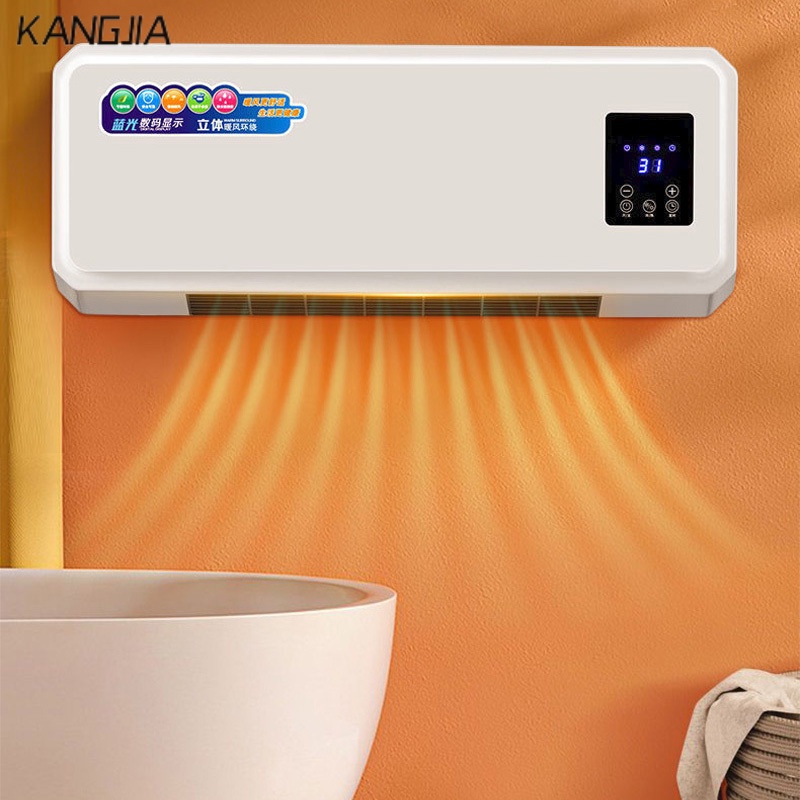 KANGJIA Máy sưởi SADA máy điều hòa không khí nhỏ cầm tay sưởi ấm nồi hơi treo tường máy sưởi gia đình
