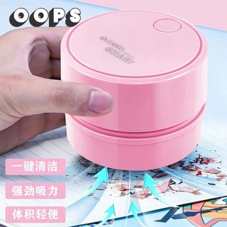 Oops! ̉máy hút bụi cầm tay máy hút bụi máy hút bụi isd23c082s 49z231208