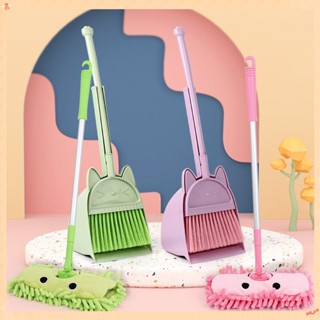 Đồ Chơi Trẻ Em An Toàn, Bộ Chổi Hót Rác Và Cây Lau Nhà Cho Bé Thực Hành Cuộc Sống, Mini Dạy Trẻ Kỹ Năng Làm Việc Nhà