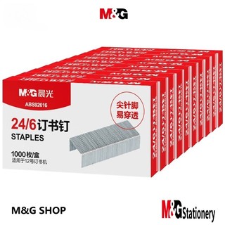 1 Hộp 1000 chiếc kim loại nặng đục lỗ đồ dùng văn phòng