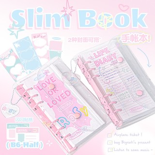 RosyPosy Soft Setting-Loose-leaf Loose-leaf Notebook, Sổ tay lá rời DIY, Sổ tay, Graffiti, PVC