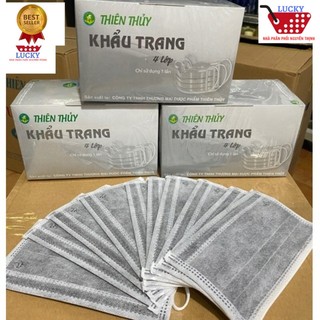 Khẩu trang y tế Thiên Thuỷ -Than hoạt tính  4 lớp(1 hộp 50 cái)