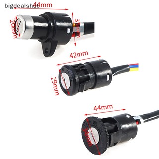 Ổ Khóa Công Tắc Đánh Lửa Điện Thông Dụng Cho Xe Đạp Điện bbs