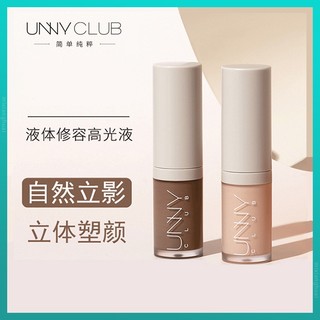 Unny kem bắt sáng và tạo khối dạng lỏng giúp làm sáng da cao cấp