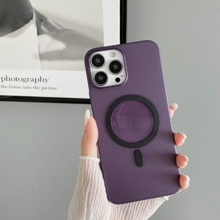 Ốp điện thoại từ tính sọc mờ siêu mỏng HOCE cho iPhone 17 16 15 14 13 Pro Max 15Plus Matte Cover