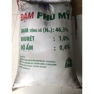 1kg phân bón urê u re - phân đạm urê, urea, 2co, diaminomethanone, phân bón nitơ