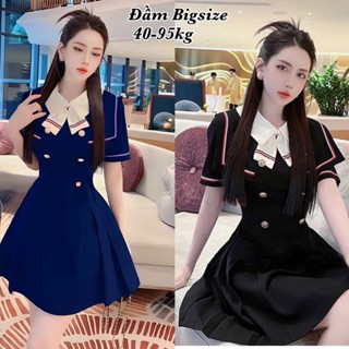 Đầm Váy Bigsize Đón Tết Noel Thiết Kế Vải Lụa Cotton Mềm Mịn Cao Cấp Cho Nàng Chuppy, Thời Trang Bigsize Nữ đẹp 40-95kg