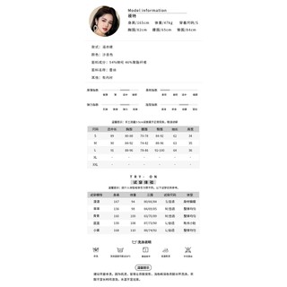 Đầm Nhỏ 21030
