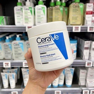 - kem dưỡng ẩm cerave moisturizing cream 340g - 454g