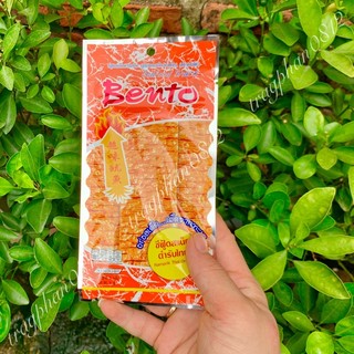 Lẻ Snack mực ăn vặt Bento Thái Lan (gói nhỏ 5g)
