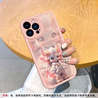 Ốp Điện Thoại Họa Tiết Rồng Hồng Cho IPhone 11 12 Pro Max X XR XS Max SE 7 Plus 8 Plus 13 Pro Max 14 15 Pro Max