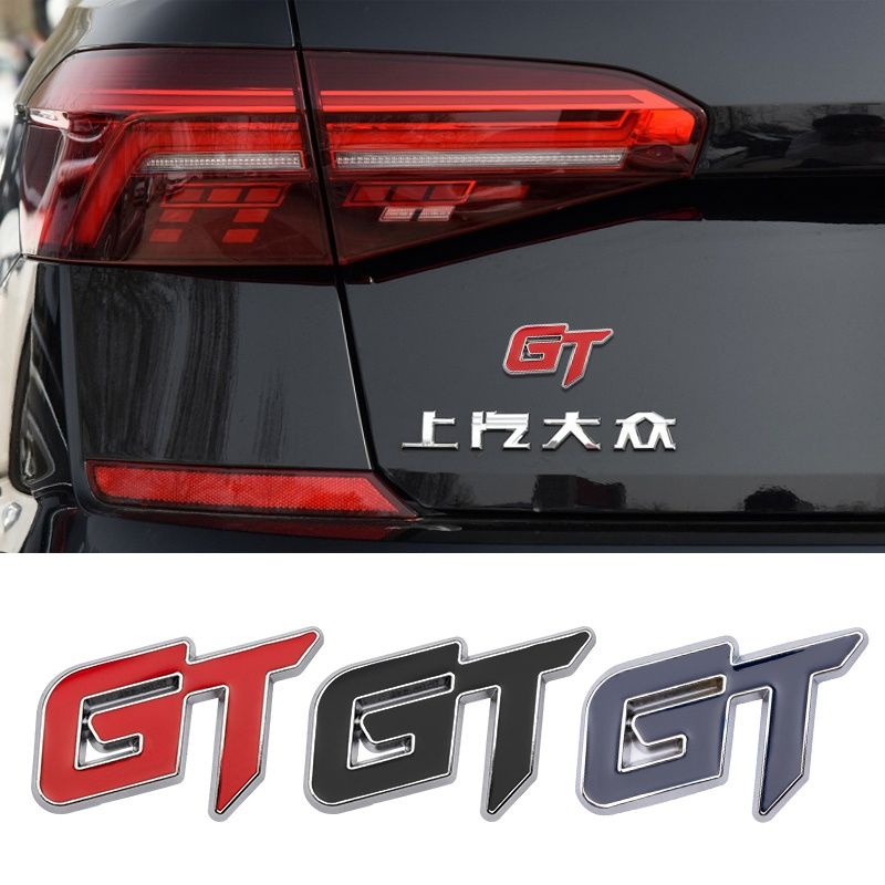 Logo ô tô Logo ba chiều độc đáo Nhãn dán ô tô GT Cửa sổ sửa đổi bằng kim loại Logo ô tô Logo đuôi sa