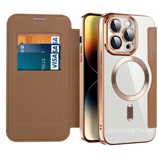 Ốp Điện Thoại Da Từ Tính Mạ Điện Chống Rơi Cho Iphone 15 14 13 12 11 Pro Max