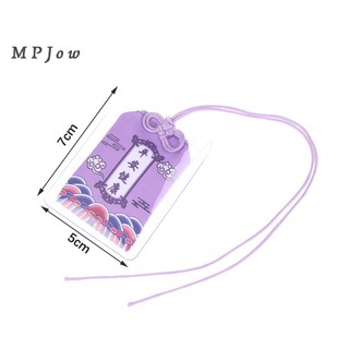 1 Chiếc Omamori Bùa May Mắn Nhật Bản
