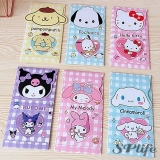 Bộ 4 Túi Đựng Tiền Đỏ Chúc Mừng Năm Mới 2024 sanrio angpao kuromi mymelody cinnamoroll Pomm purin Puaccoco