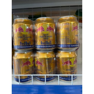 Nước Tăng Lực Redbull Thái Lan Lốc 6 Lon X 250ml [Giá sỉ]