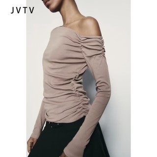 Áo Thun Dáng Ôm Vạt Không Đối Xứng Xếp Ly 9977 K5-72798