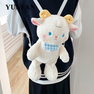 Balo yunfan gsj2393243 44z231102 xinh xắn thời trang phong cách hàn quốc mới 2023