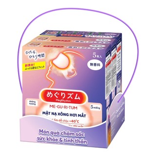 [Quà Merries] Combo 2 hộp mặt nạ xông hơi mắt & 1 hộp miếng dán xông hơi Goodnight