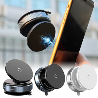 Cốc hút hai mặt Giá đỡ điện thoại từ tính Giá đỡ lưu trữ đa chức năng Lười Giá đỡ điện thoại hút chân không