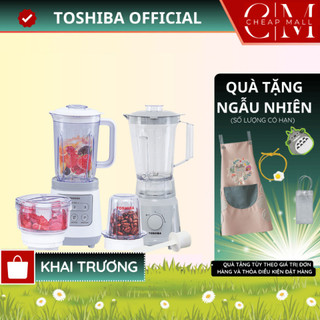 Máy xay sinh tố Toshiba MX-60T(H) 1.5L, Chính hãng, Công suất 600W, 2 cối, Động cơ đồng nguyên chất - CHEAPMALL SUNHOUSE